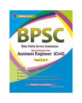 BPSC Assistant Engineering in Civil Services Examination Paper I & II