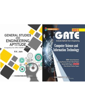 Gate Computer Science and Information Technology with General Studies and Engineering Aptitude 2 vol Combo set