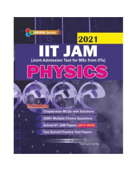E_Book IIT-JAM (PHYSICS)