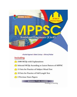 MPPSC  Assistant Engineering for Civil Engineers
