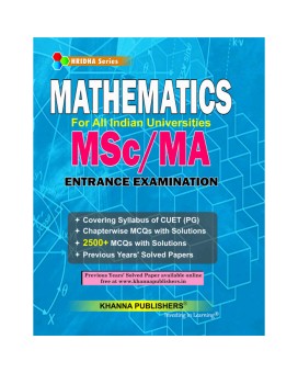 Mathematics For All Indian Universities MSc Entrance Examination