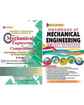 Mechanical Engineering for competitions with Handbook of Mechanical Engineering 2 vol combo set