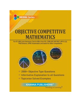 Objective Competitive Mathematics