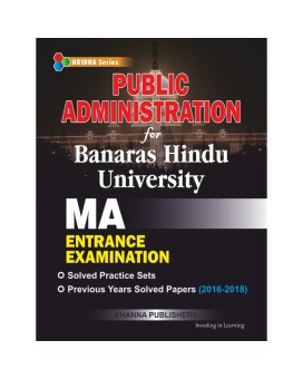 Public Administration For Banaras Hindu University