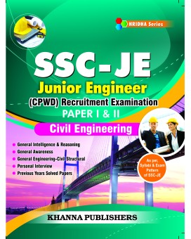 E_Book SSC-JE CPWD Recruitment Examination Paper I & II Civil Engineering