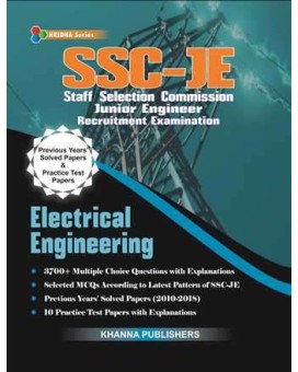 SSC-JE IN ELECTRICAL ENGINEERING (Previous years solved and practice paper)
