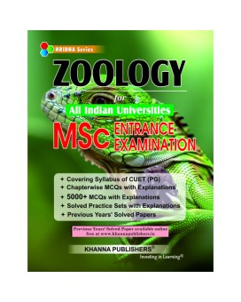 E_Book Zoology (For All Indian Universities MSc Entrance Examination)