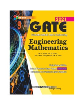 E_Book GATE Engineering Mathematics