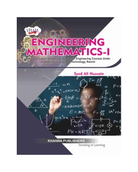 A Textbook of Engineering Mathematics-I (As per the latest syllabus of diploma in engineering courses under Jharkhand University of Technology, Ranchi)