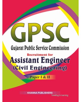 GPSC Assistant Engineer (Civil Engineering) Paper I & II