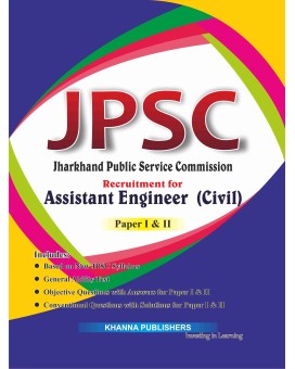 JPSC Assistant Engineer (Civil) Paper I & II