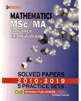 Mathematics (MSc/MA Entrance Examination Solved Papers)