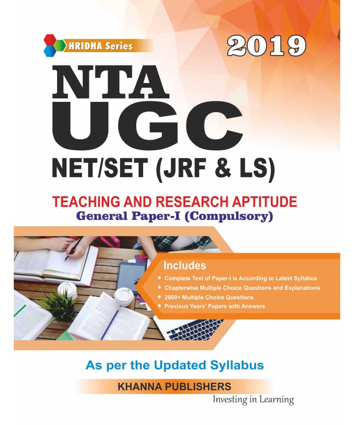 NTA UGC NET/ SET ( JRF & LS ) General Paper-I