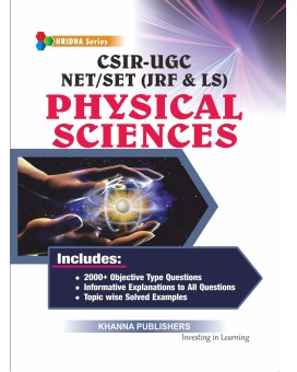 CSIR-UGC NET/SET ( JRF & LS ) PHYSICAL SCIENCES 