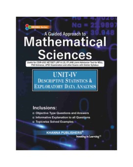 A Guided Approach to Mathematical Science (Unit-4)